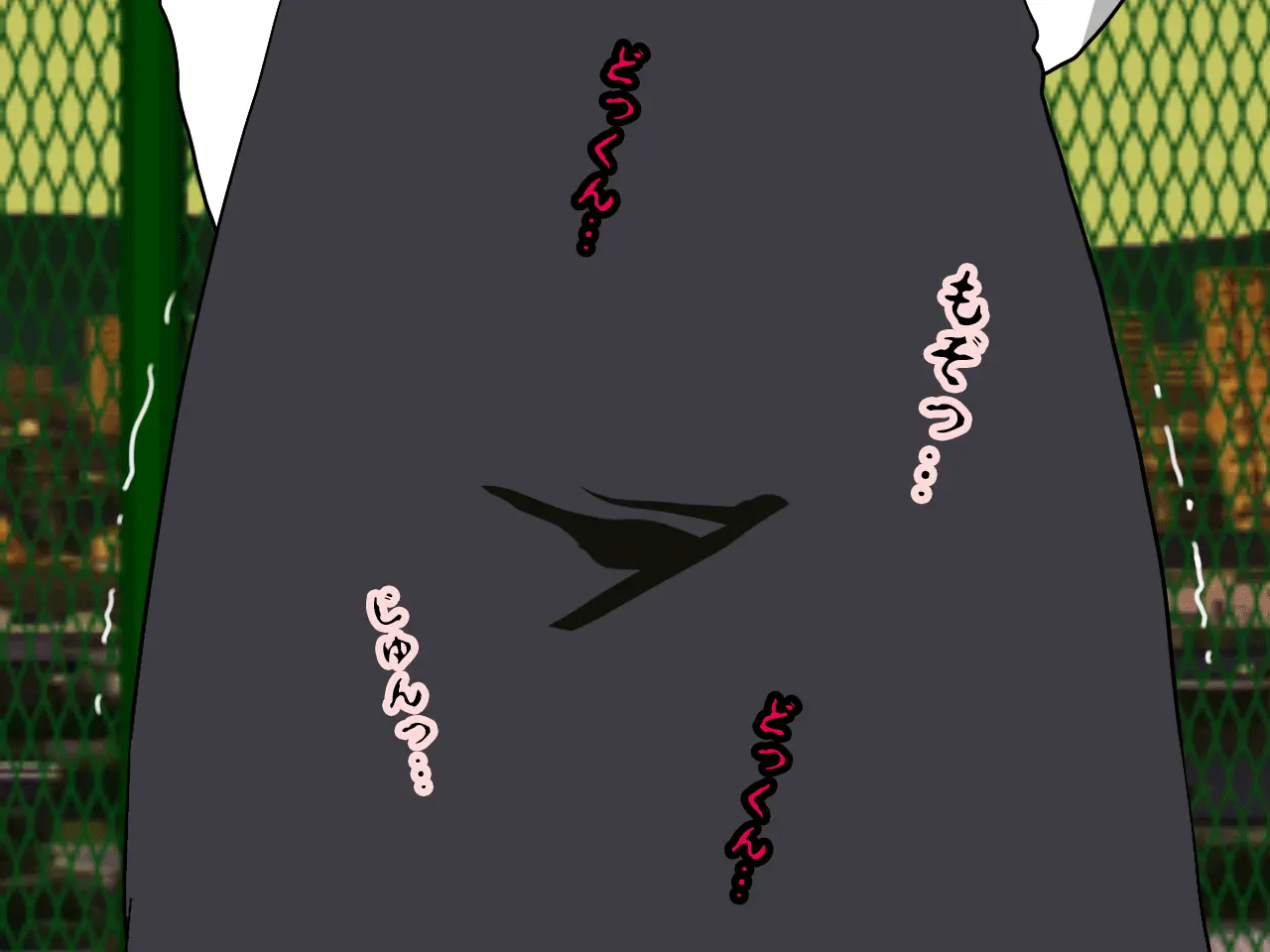 Saimin Uwaki Kenkyuubu Ch. 5